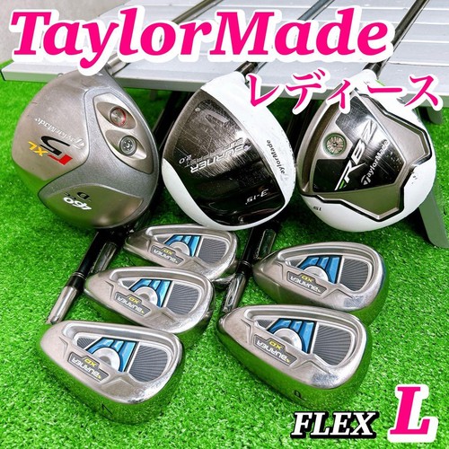 Taylormade women golf club - taylormade, women's