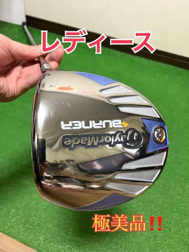 Excellent condition taylormade - excellent,